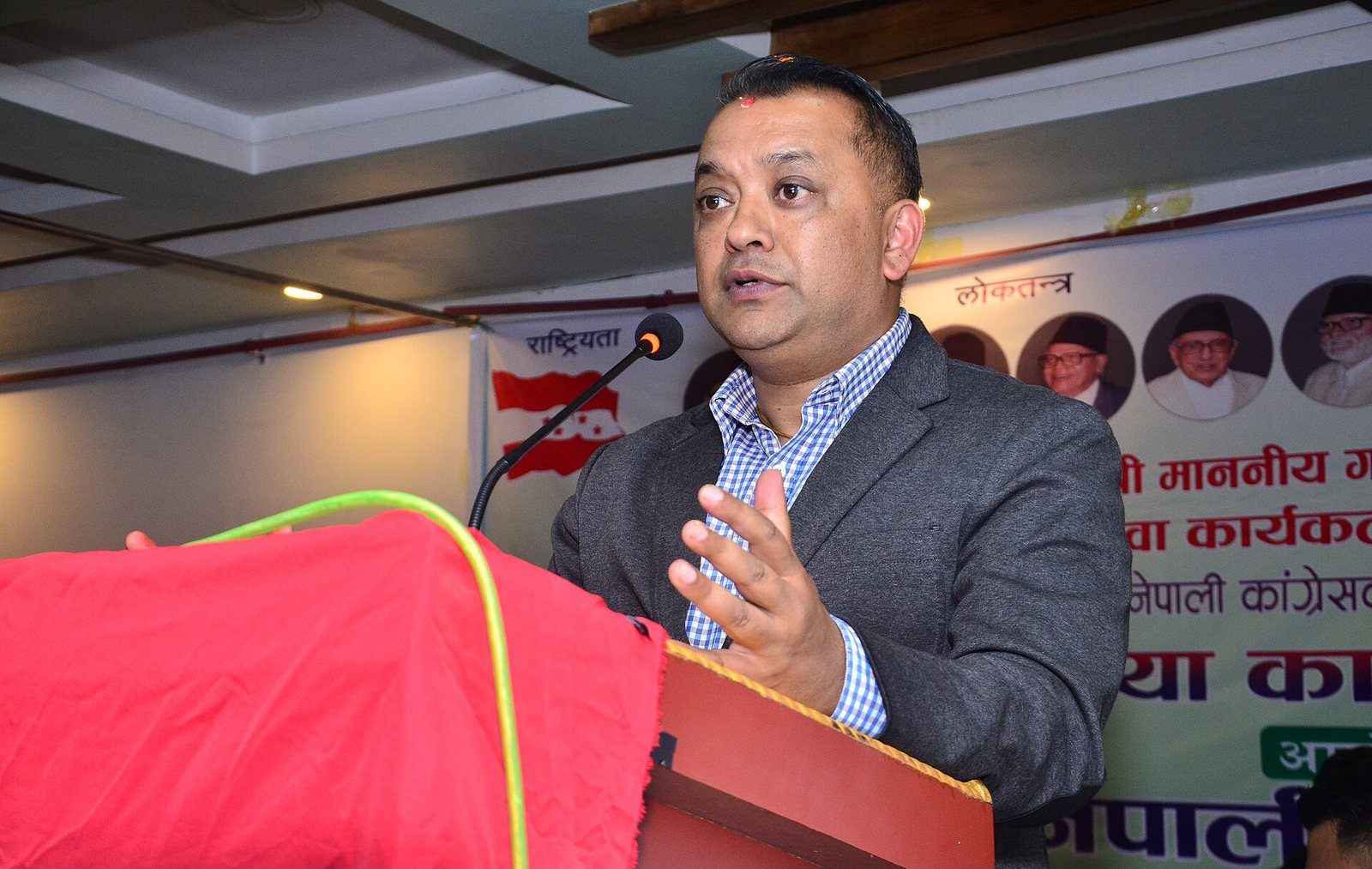 Gagan Kumar Thapa, a Nepali Congress leader, pictured in a formal setting.